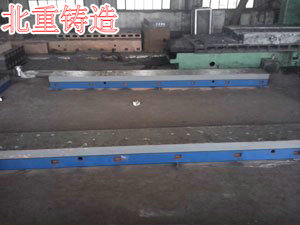 鑄鋼火工平臺(tái)